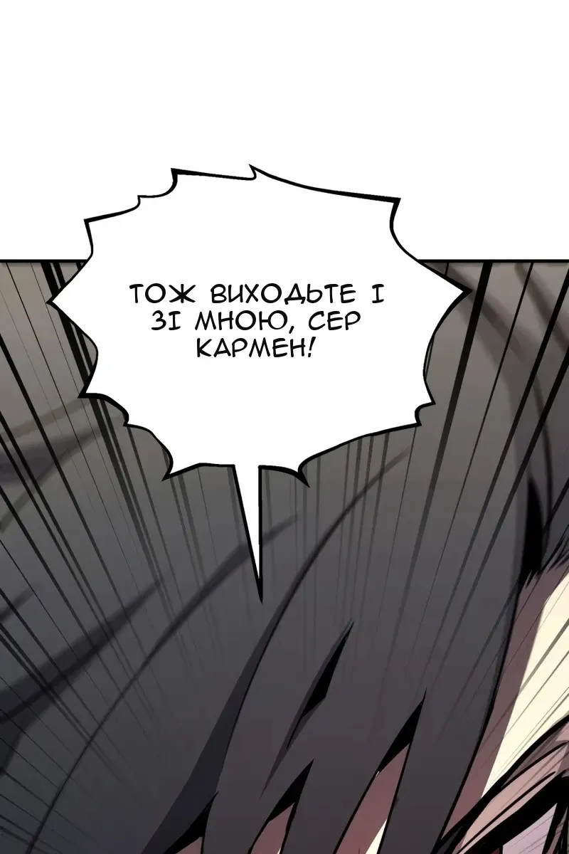 Сторінка 9