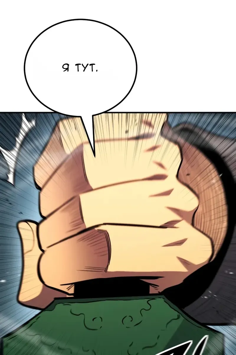 Сторінка 15