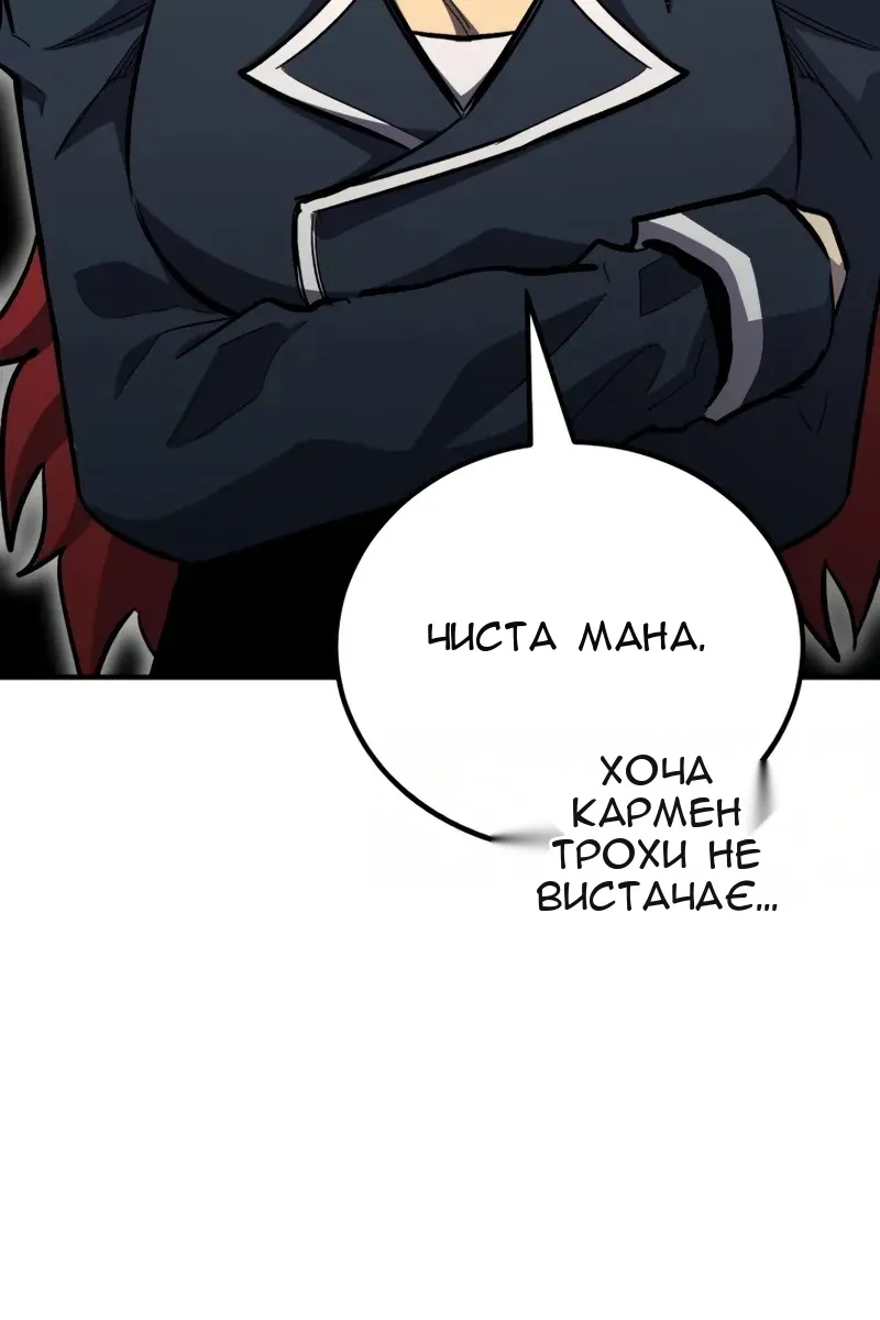 Сторінка 60