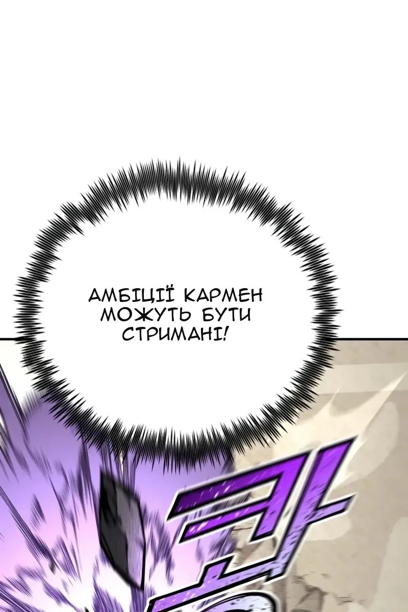 Сторінка 73