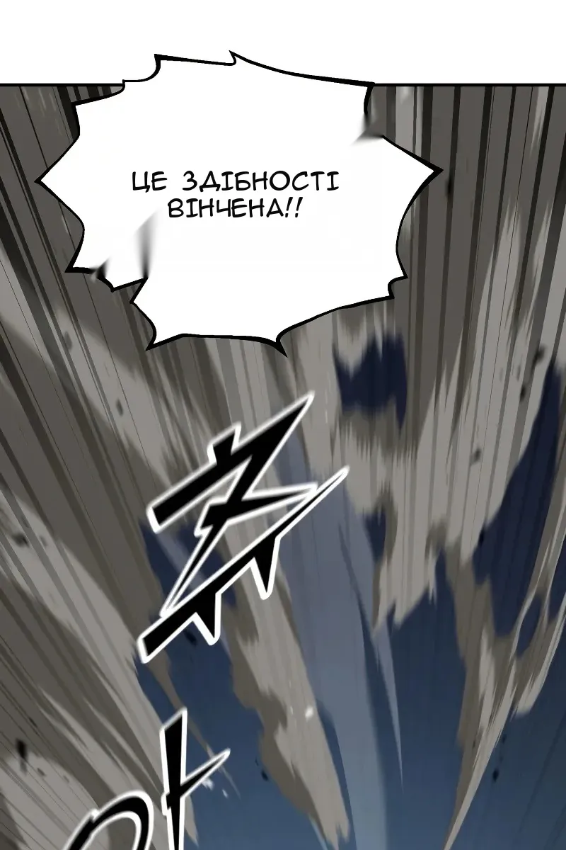 Сторінка 22
