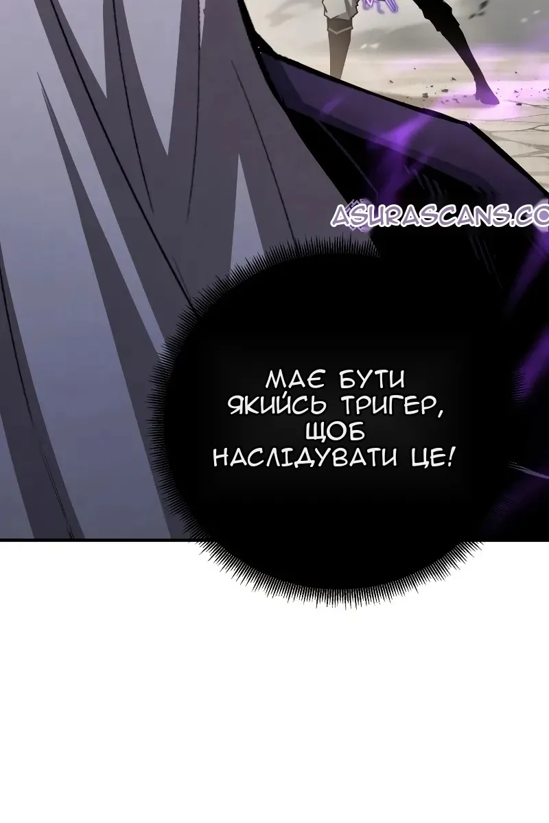 Сторінка 94