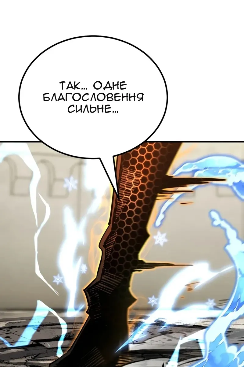 Сторінка 43