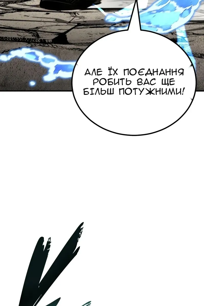 Сторінка 44