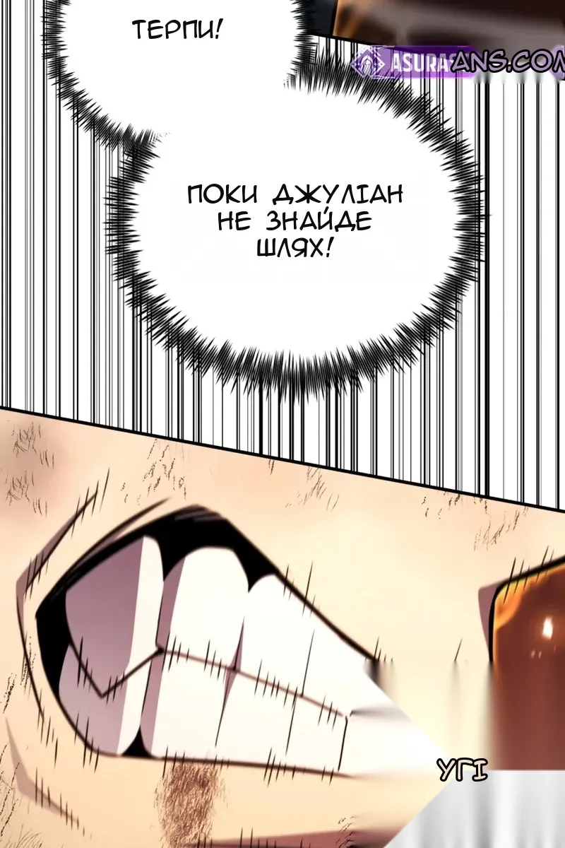 Сторінка 127