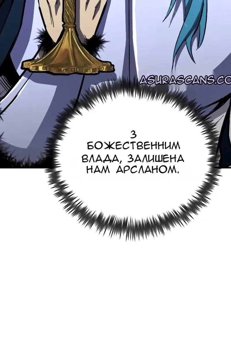 Сторінка 133