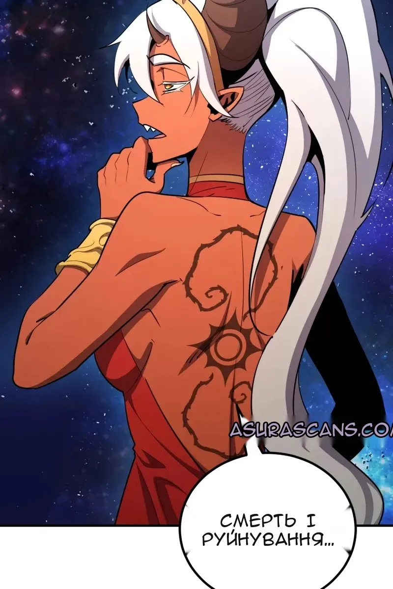 Сторінка 167