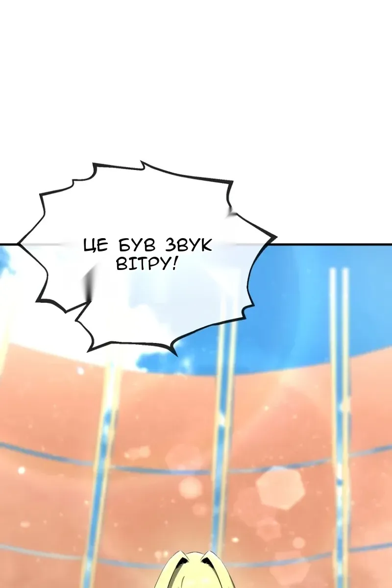 Сторінка 27