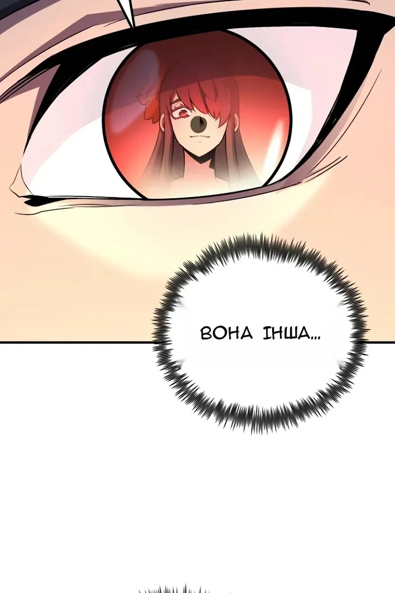 Сторінка 99