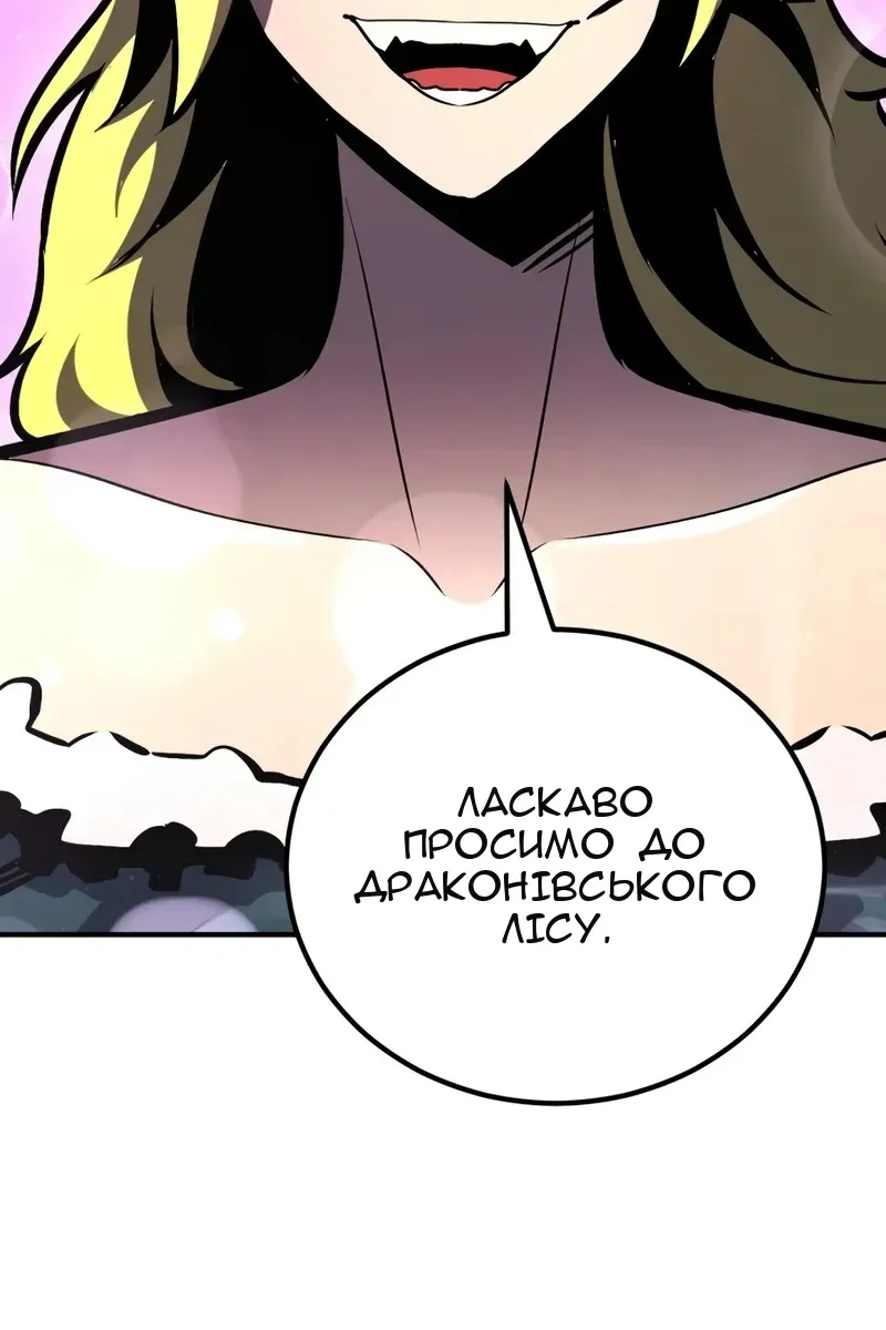 Сторінка 28