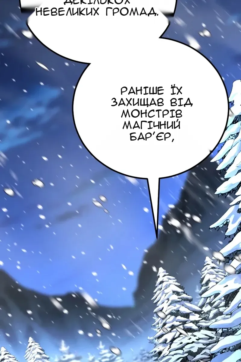 Сторінка 39
