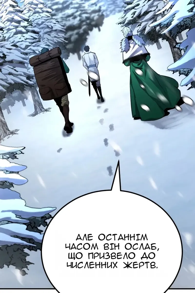 Сторінка 40