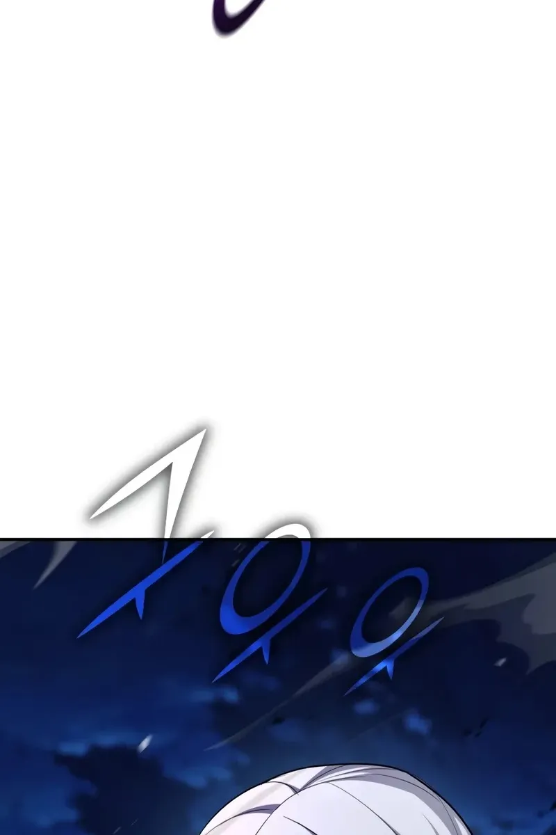 Сторінка 110