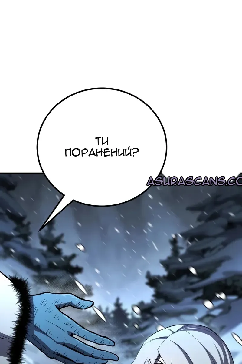 Сторінка 115
