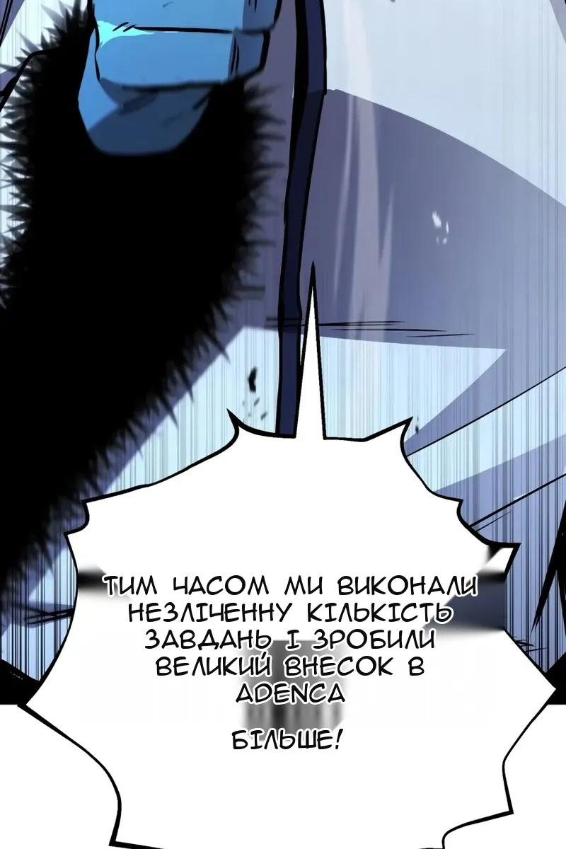 Сторінка 23