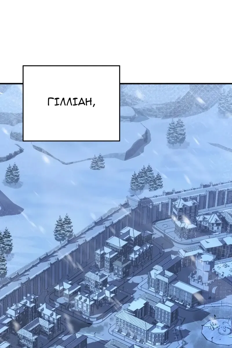 Сторінка 48