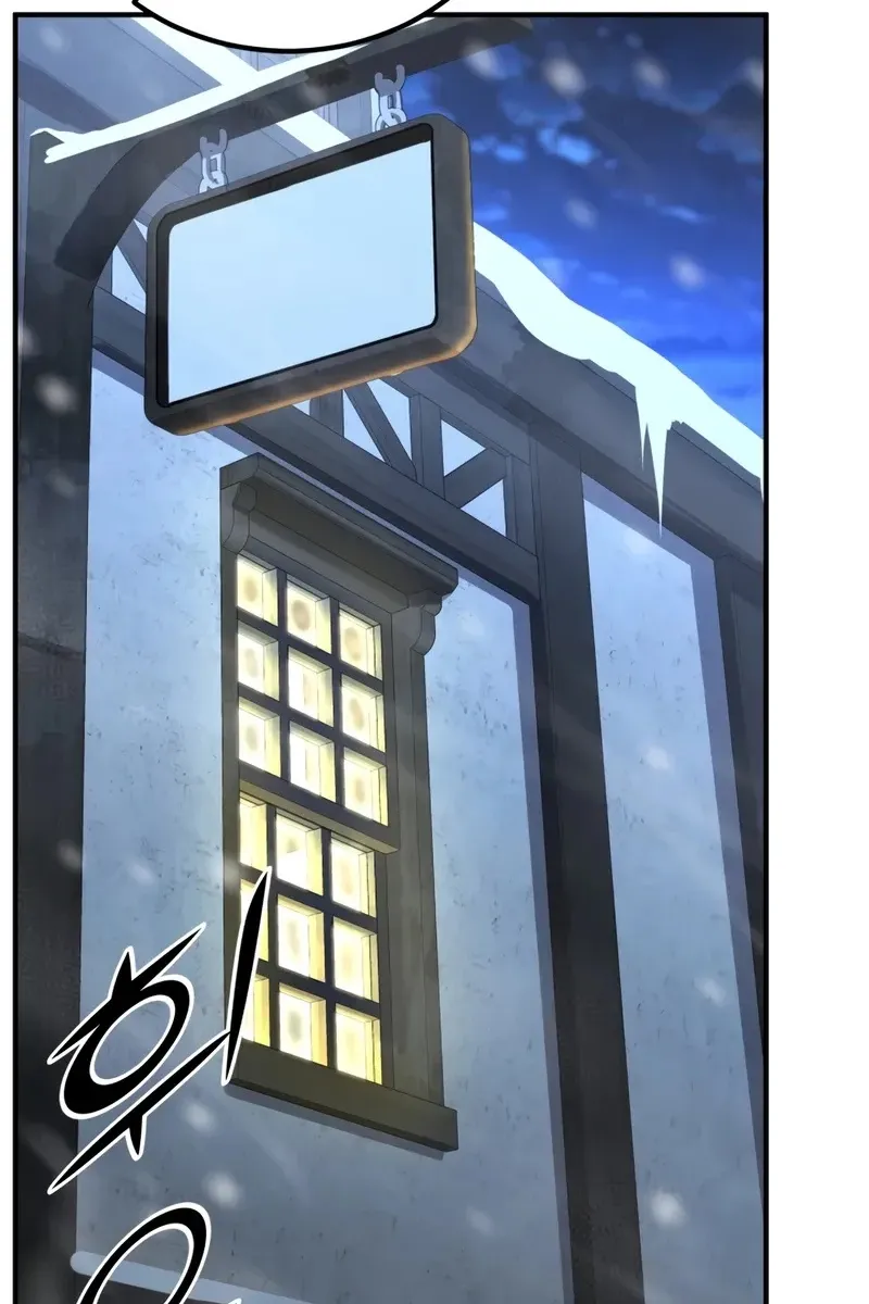 Сторінка 51