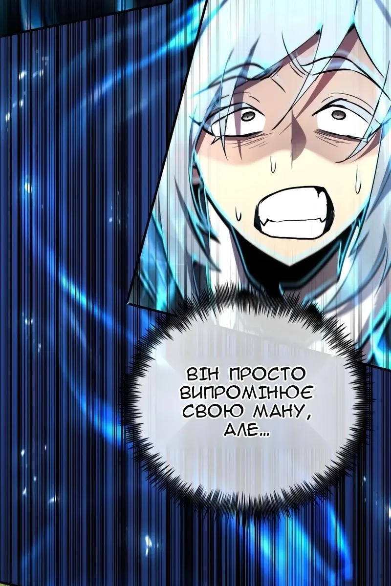 Сторінка 93