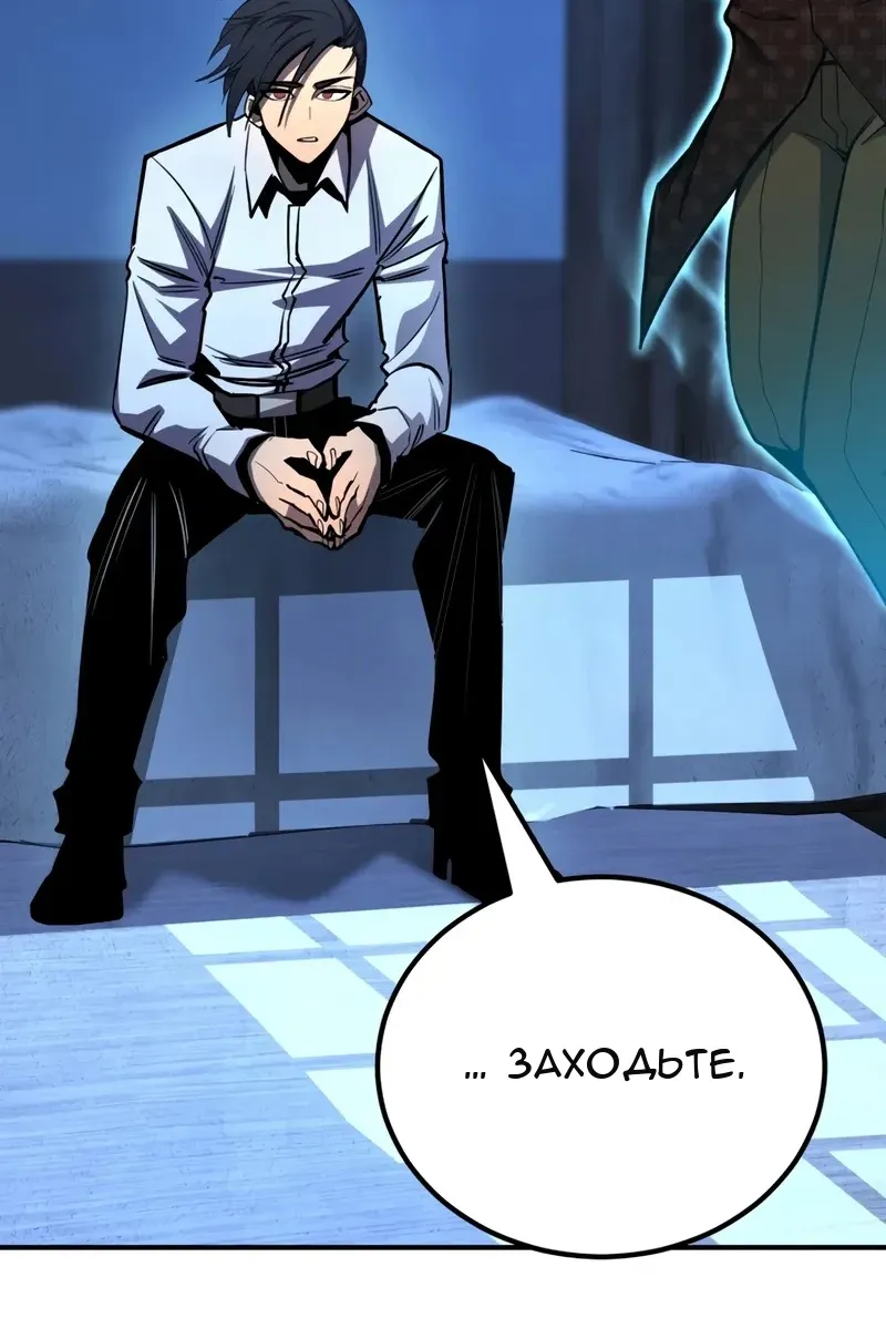Сторінка 120