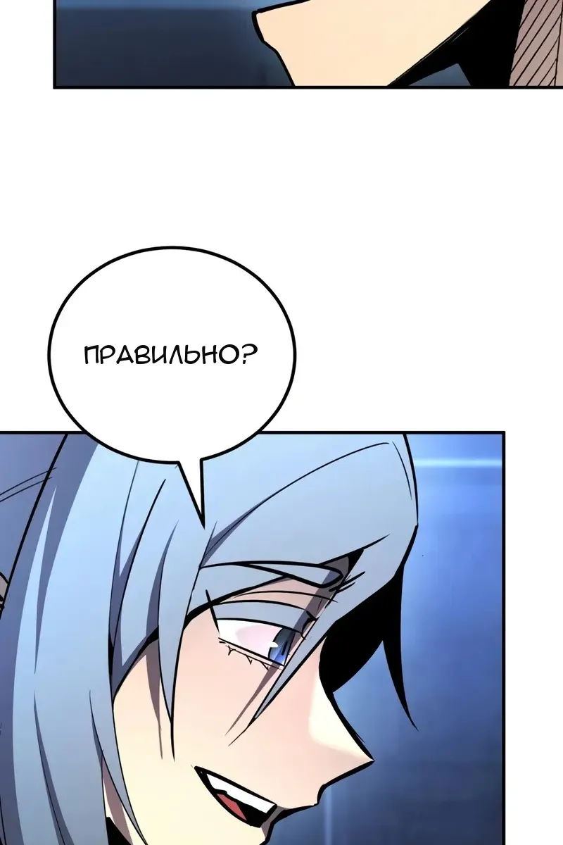 Сторінка 130