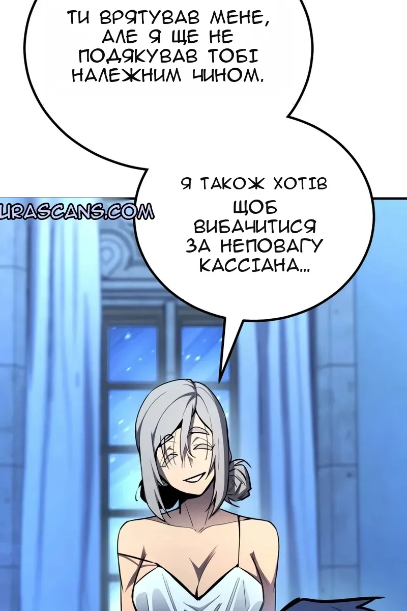 Сторінка 132