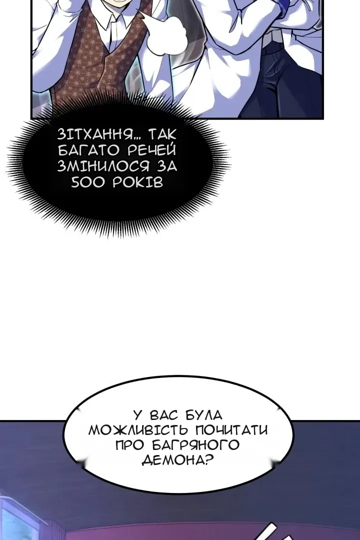 Сторінка 15