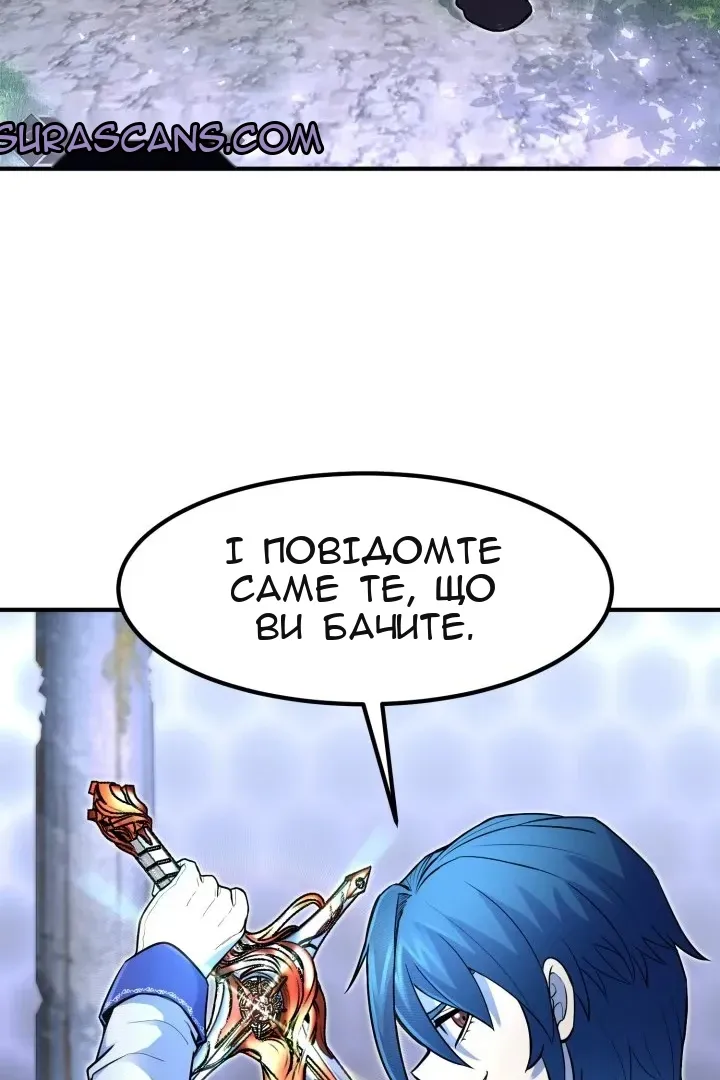 Сторінка 55
