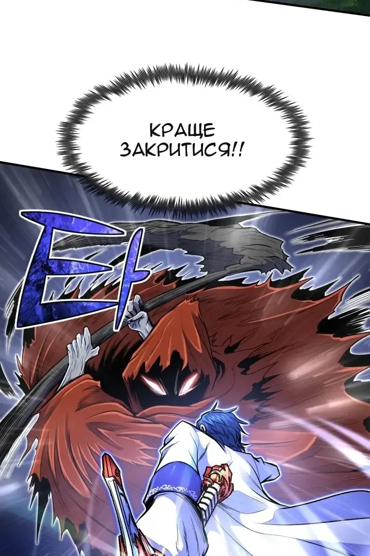 Сторінка 62