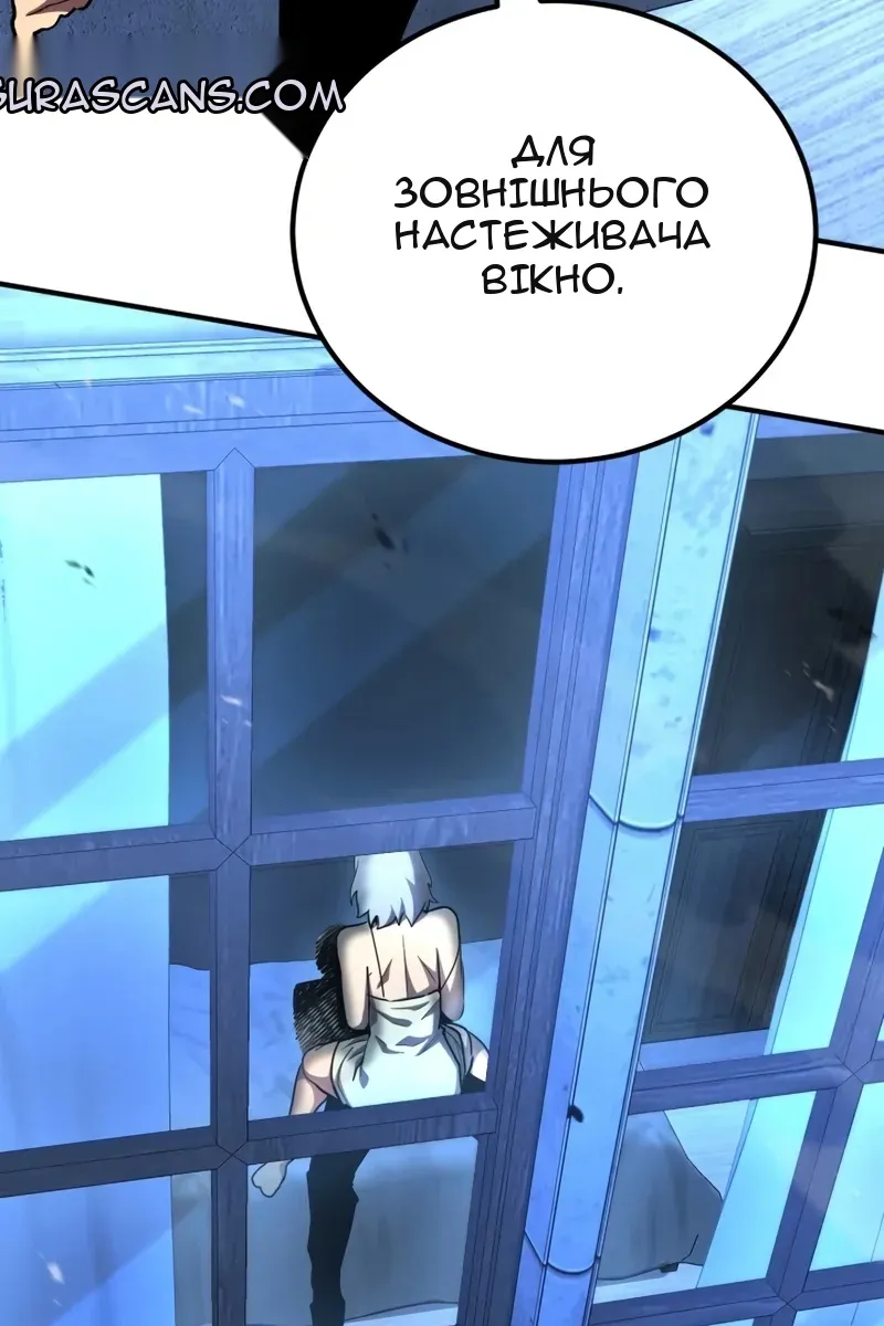 Сторінка 17