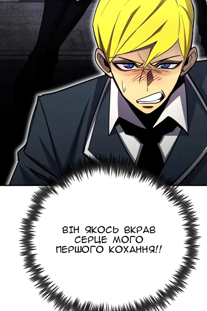 Сторінка 37