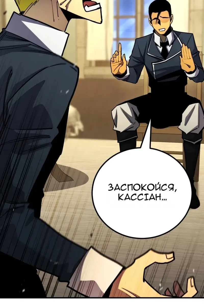 Сторінка 39
