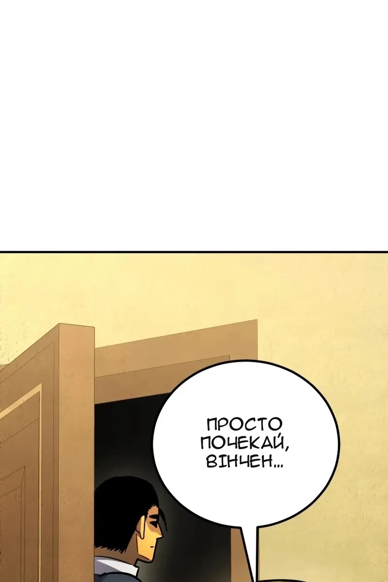 Сторінка 43