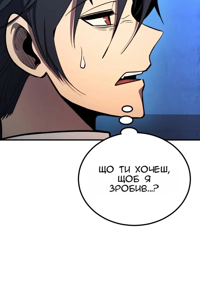 Сторінка 72