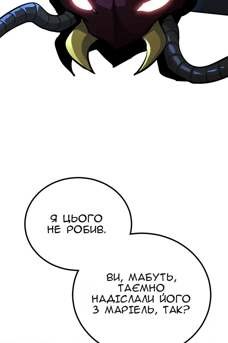 Сторінка 125