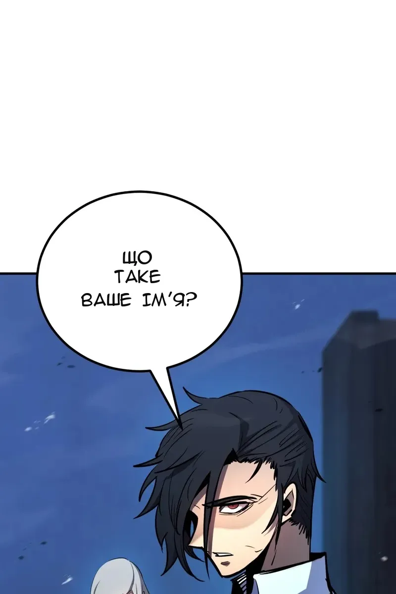 Сторінка 14
