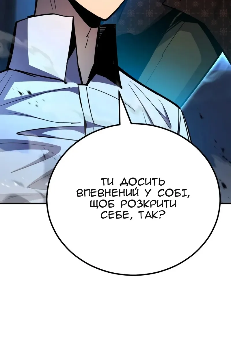 Сторінка 22