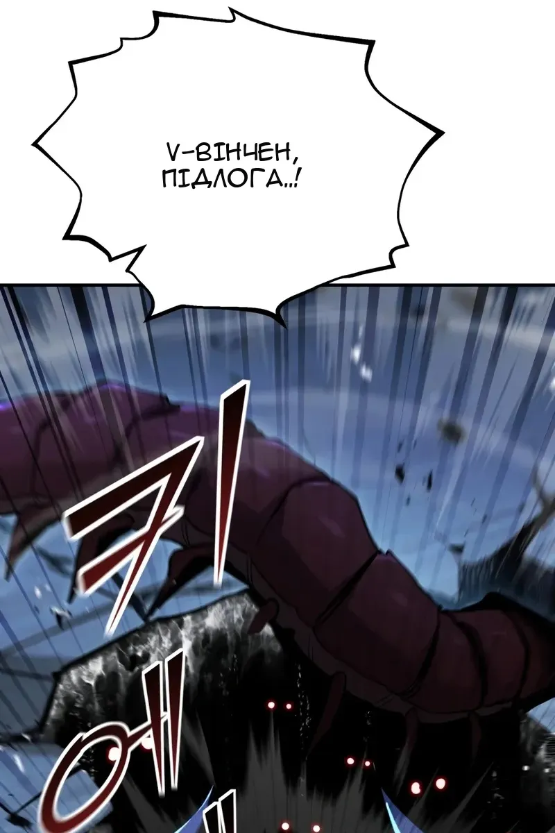 Сторінка 37