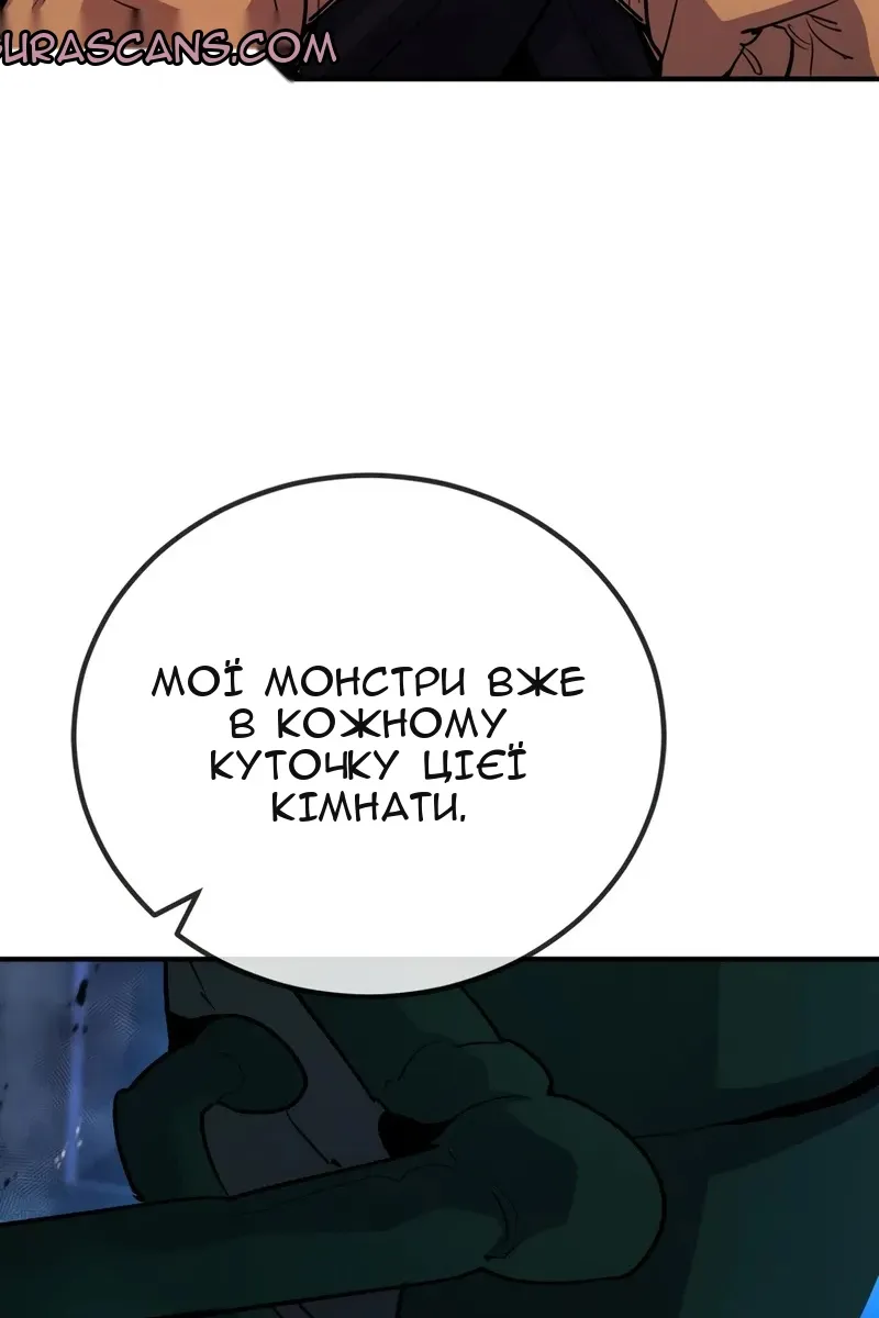 Сторінка 41