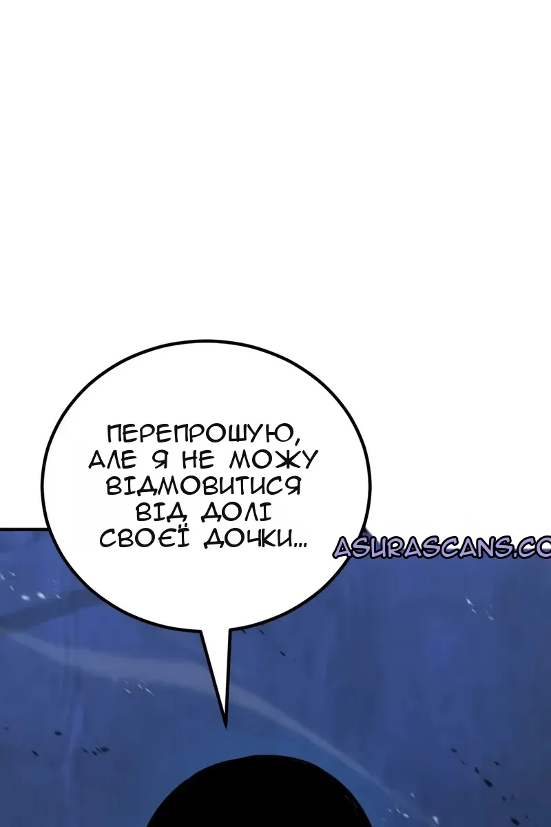 Сторінка 123