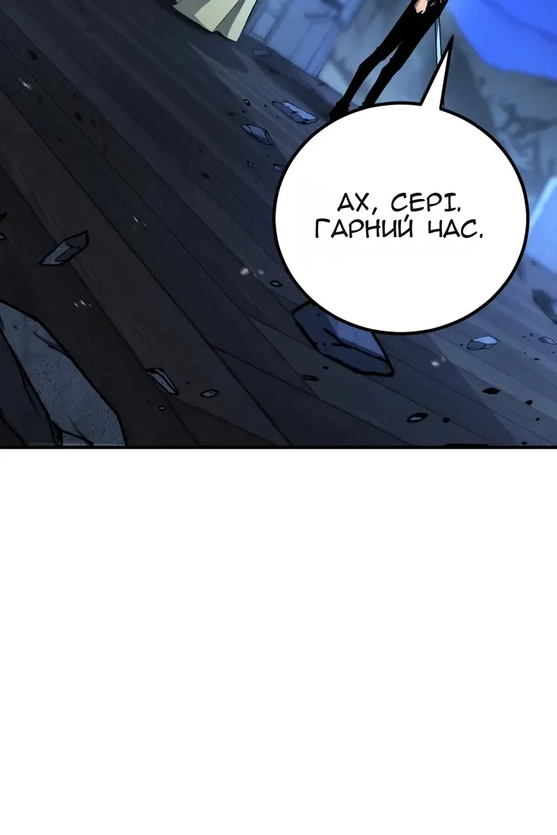 Сторінка 10