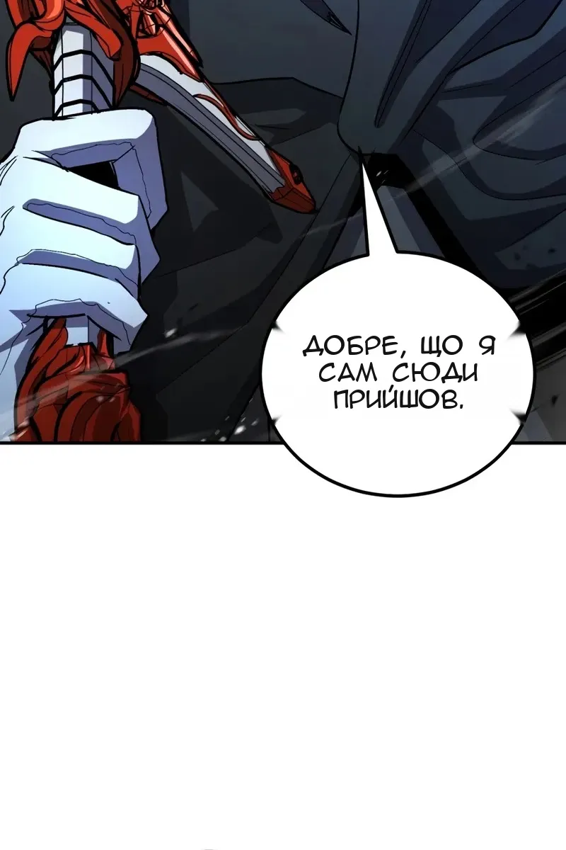 Сторінка 136