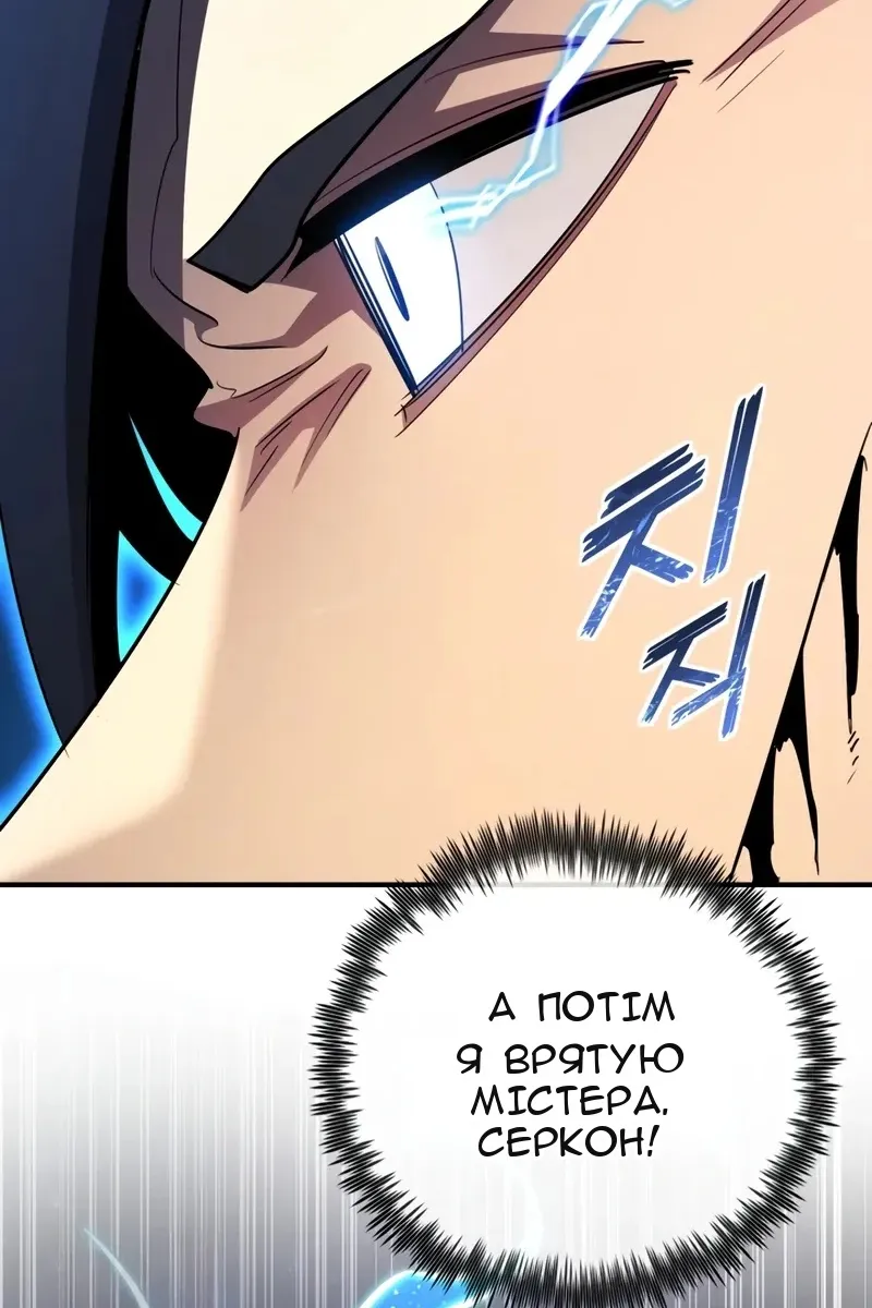 Сторінка 36