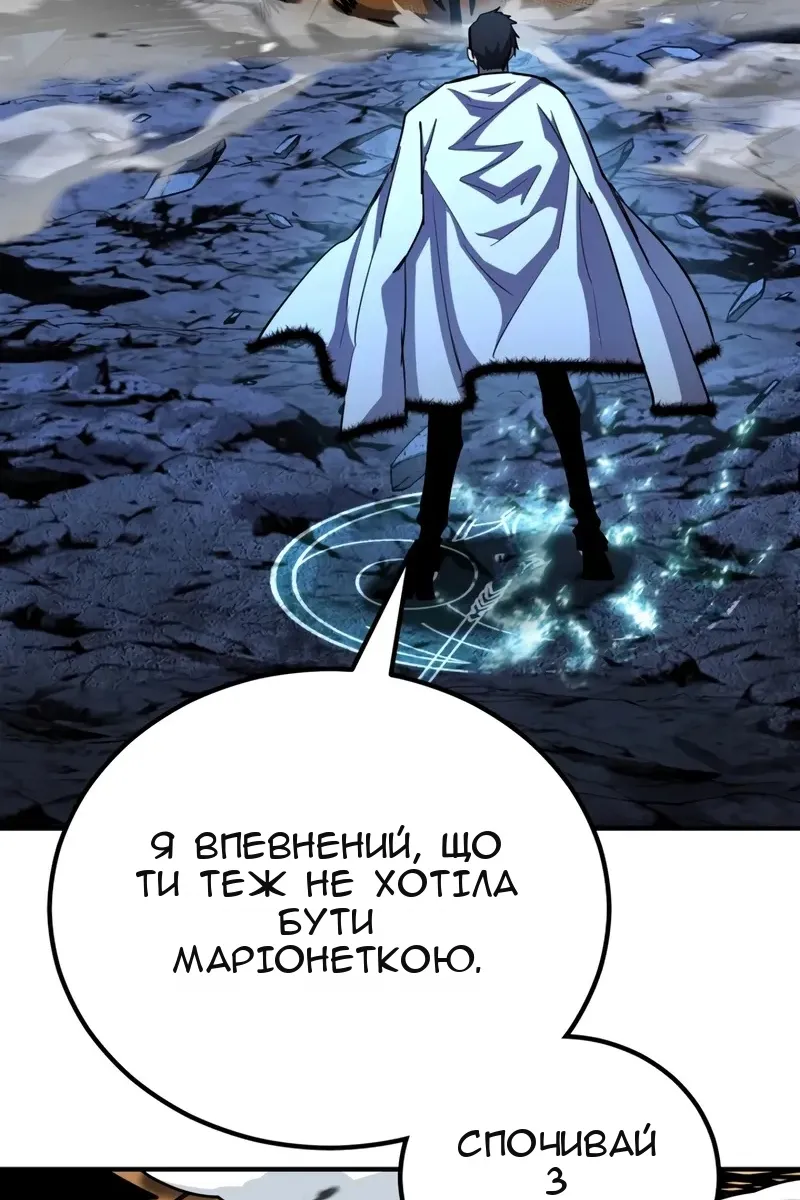 Сторінка 107