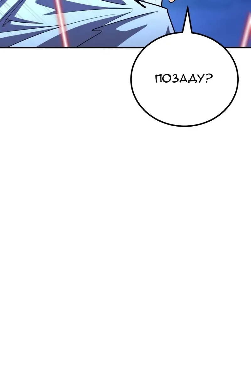Сторінка 115