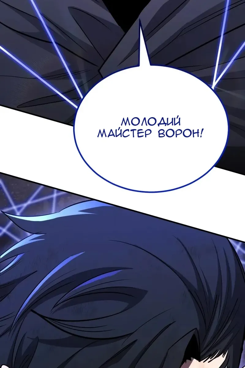 Сторінка 178