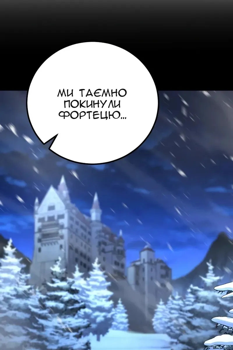 Сторінка 15