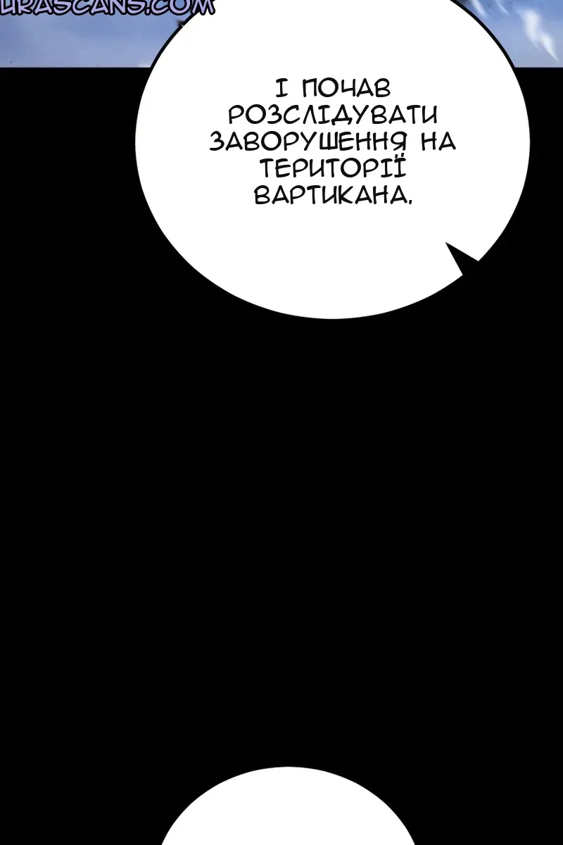Сторінка 17