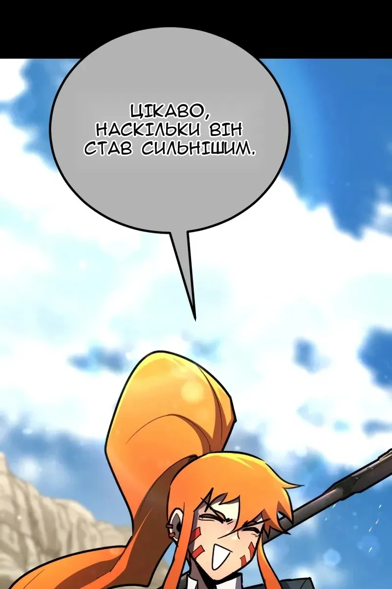 Сторінка 39