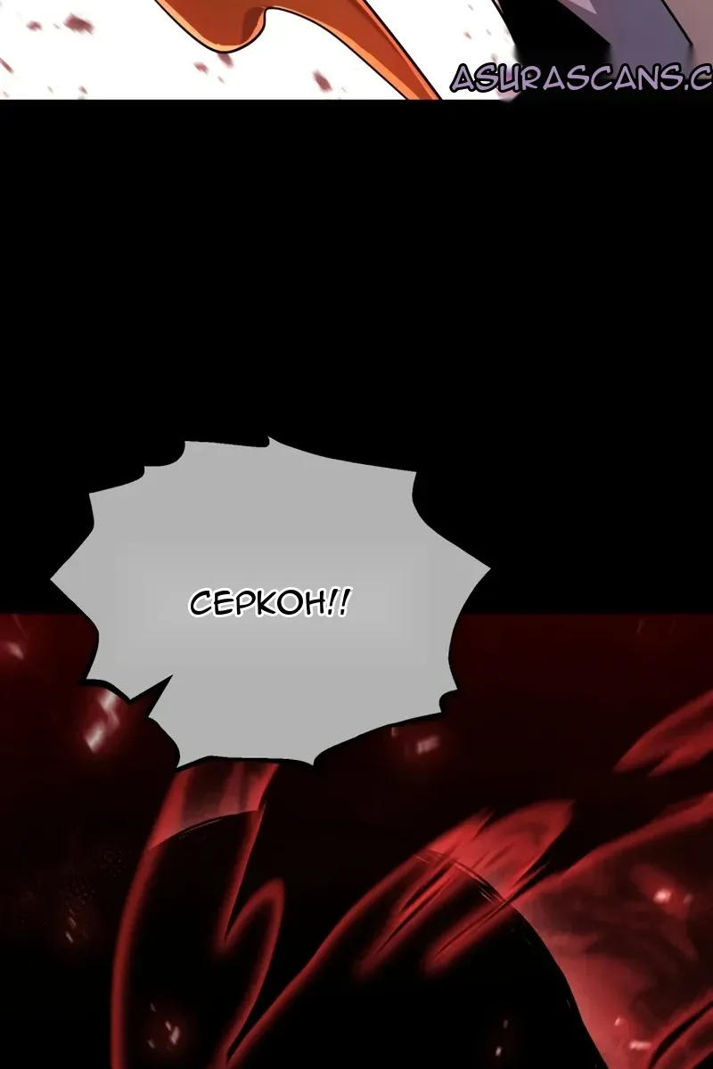 Сторінка 78