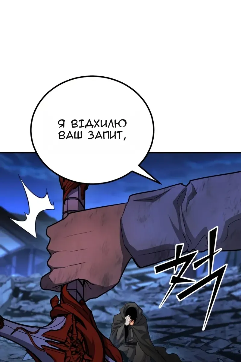 Сторінка 134